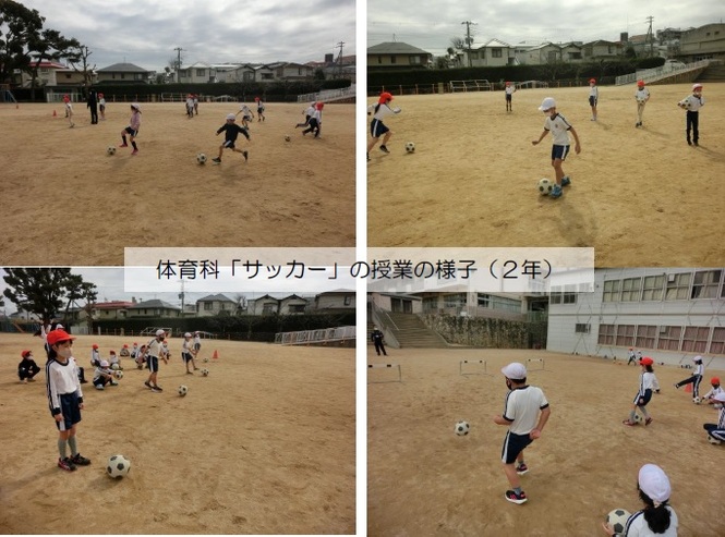 3年生の学習の様子