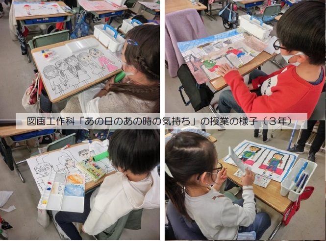 3年生の授業の様子