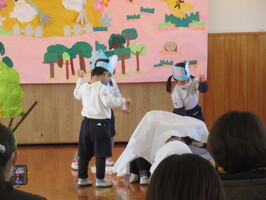 fukuro