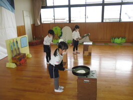 ryori