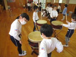 kao