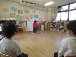 ookami
