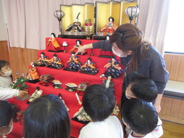 ohinasama