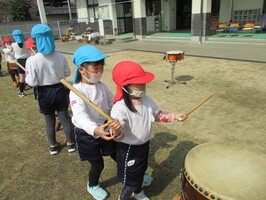 taiko