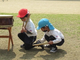 taiko
