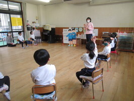 sukire