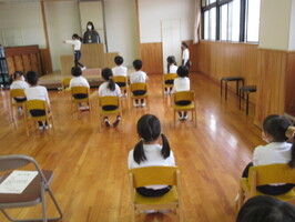 hanasu