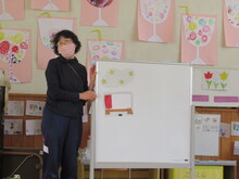 oyasumi
