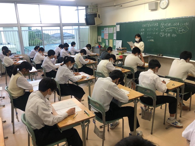 学て1