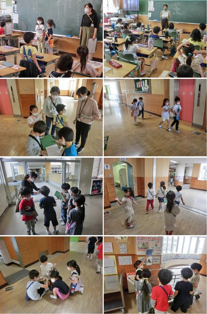 学校探検の様子