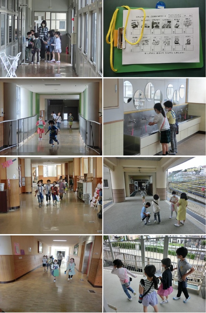 学校探検の様子