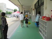omukae