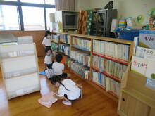 探す