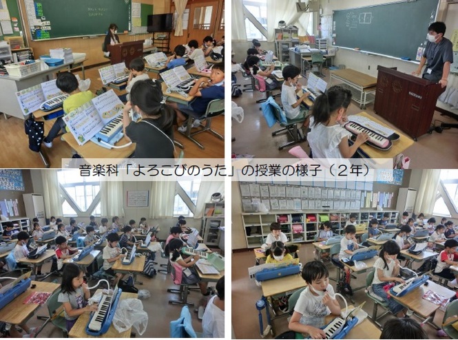 2年生の学習の様子