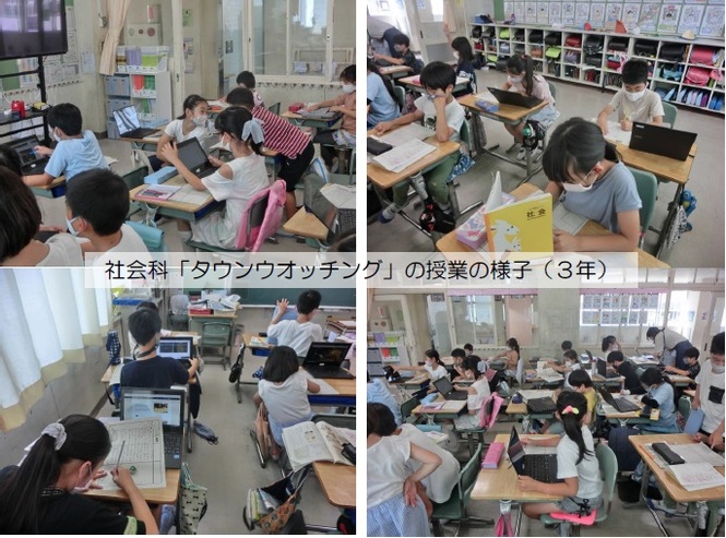 3年生の学習の様子