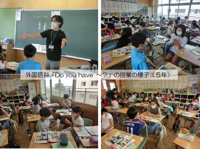 5年生の学習の様子