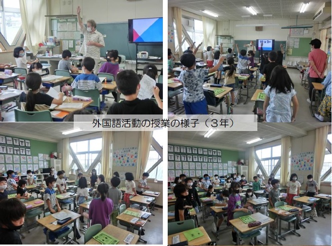 3年生の学習の様子