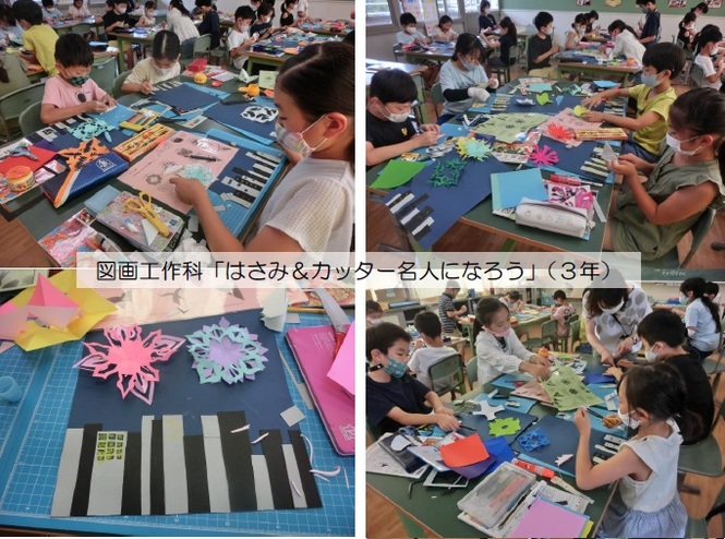 3年生の学習の様子