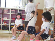 挙手