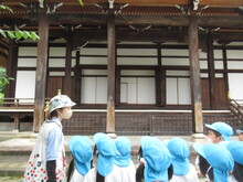 ごうしょう寺