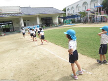 順番