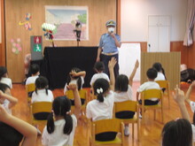信号
