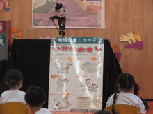 防犯