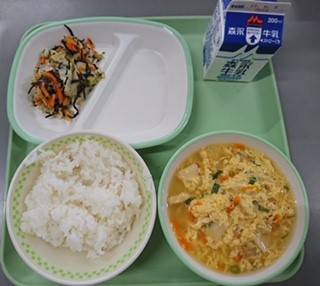 給食