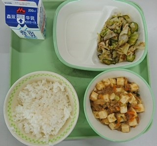 給食