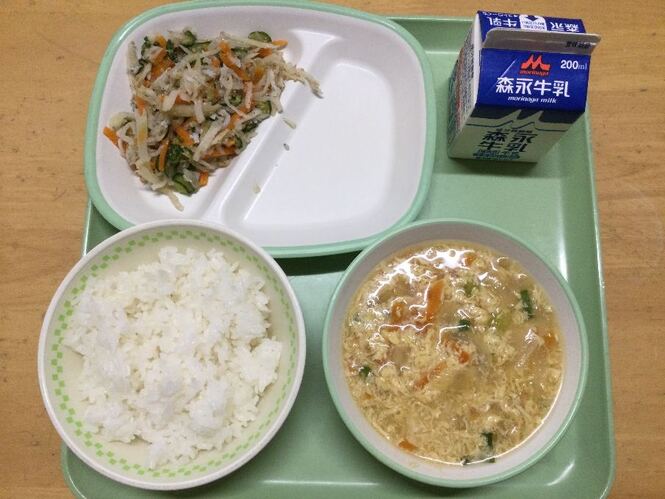 給食