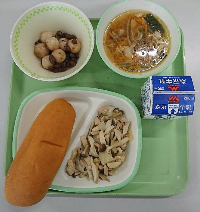 給食