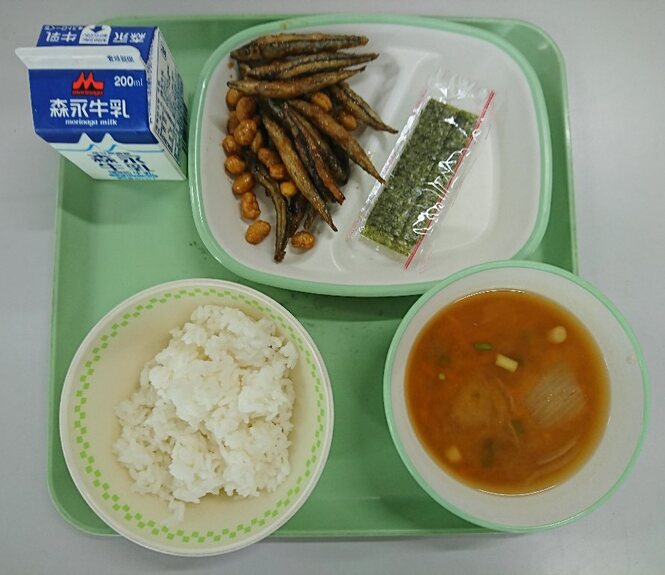 給食