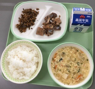 給食