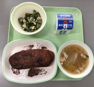 給食