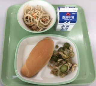 給食