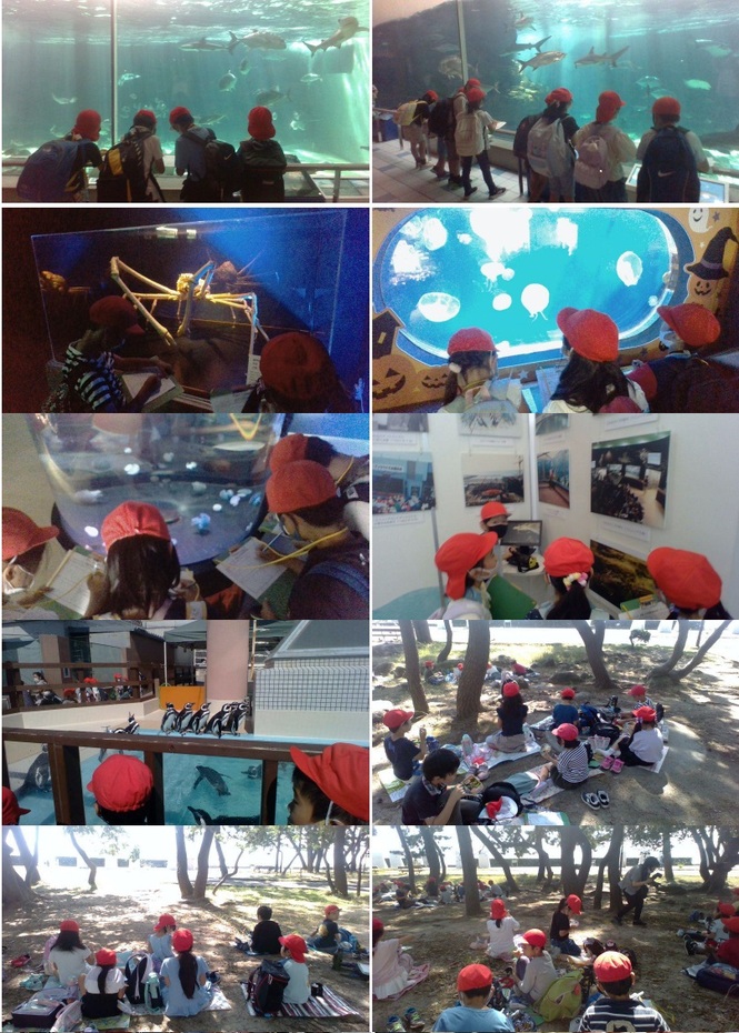 校外学習（2年生）