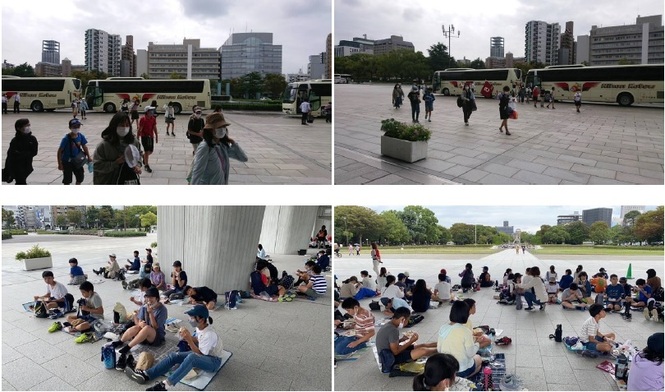 広島記念公園到着