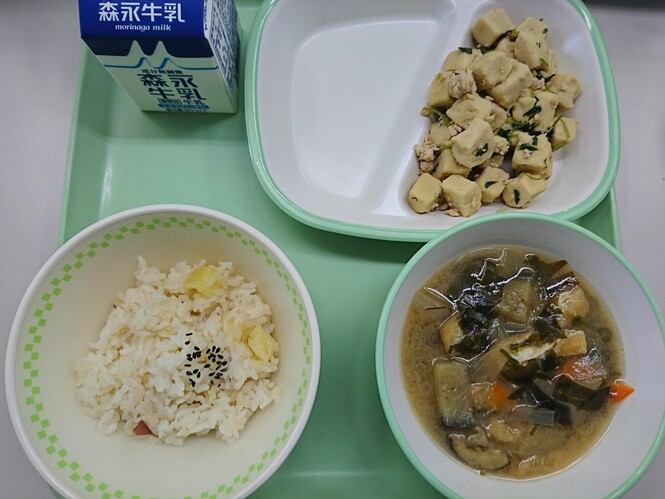 さつまいもごはんが給食にでました。