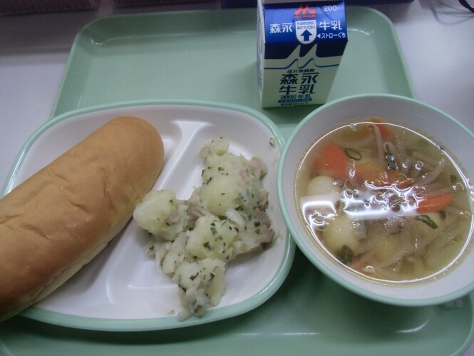 11月9日の給食