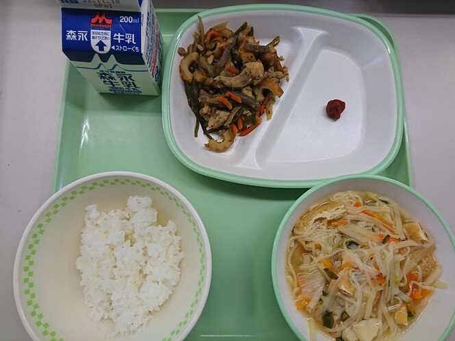 11月8日の給食