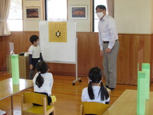 kakomu