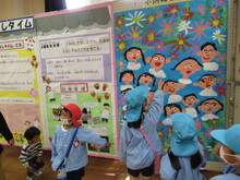 解放文化祭