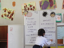 選ぶ