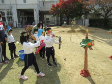 探検