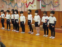 合奏