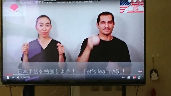 日本語の手話を勉強しよう