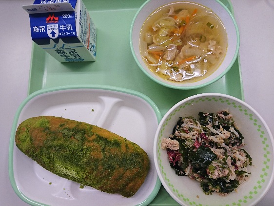 1月20日の給食