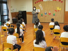始業式