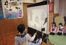 見る