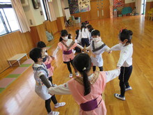 大きく